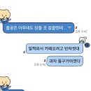 더벤티 올림픽공원역점