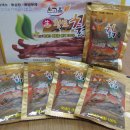 가림농장 이미지