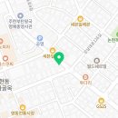 청록 행정사합동사무소 이미지
