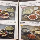 덕수궁 애 이미지