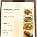 9PC | [대구 맛집] 대구 월광수변공원 연어 스시 맛집 '아보카스시' 내돈내산 후기 (메뉴/예약/주차)