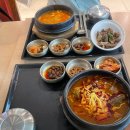 썬더치킨 기장점 | 발리 짱구 신혼여행 1 + 2일차 (싱가포르 경유 허니문 케이크, 짱구 풀빌라, 러브 앵커, 데우스, 나시...
