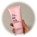 루약국 | 피부 뒤집어졌을 때 꿀템🔥 데이멜로우 PDRN 판테놀 10% 크림 찐후기 (약국 입점 이유 있음)