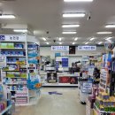 분당시민의약국 이미지