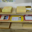 몬테소리유치원 이미지