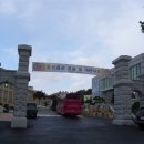 익산고등학교 이미지