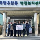 새한기공
