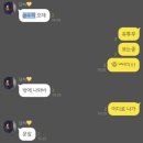 굴포빌리지 | 9월 ✨