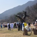 디딜방아 이미지