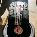 타이어프로 연일점 이미지