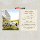 ㈜은민에스엔디 이미지