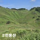 연못이 있는 풍경 | [강원도 민둥산] 연못 덕분에 더 빛나는 풍경, 최단 거리 주차로 다녀온 후기