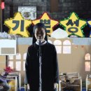 금마성모어린이집 이미지