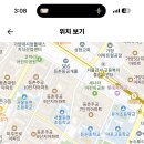 경복여자고등학교 이미지