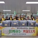 망상동행정복지센터 이미지