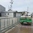 아산농장 이미지