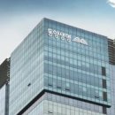동양종합유통 이미지