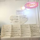 의정부14k피어싱 심쿵피어싱 의정부점 - 포인트 적립도 가능