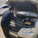 아우토반자동차공업사 이미지