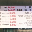 신명타운 이미지