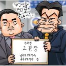 그리네