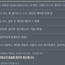 팩트학원