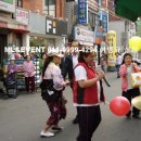 우농축산 이미지