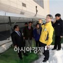 문화예술회관태양광발전소 이미지