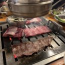한판소갈비