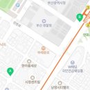 연제그린세탁소