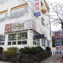 남쪽나라노래연습장 네이버블로그