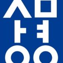 상명대학교박물관 이미지