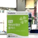 구미대학약국 이미지