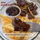 광교카페거리 | 도심속 휴양지 같은 뽁식당 광교카페거리점 솔직후기 주차정보