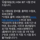 국제대학교 국제관 이미지