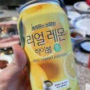 엘프라도 이미지