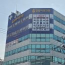 수정로171번길 네이버블로그