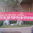 힐크리닝 이미지