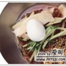 전문기자 맛 보증 - 3000원 원조 맛집 이미지