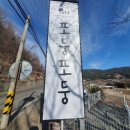 내서읍407 이미지