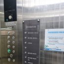 수원병원 2층 검진센타 이미지