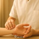 계양제일한의원 이미지