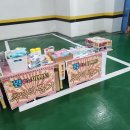 한빛어린이집 이미지