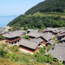 청해포구촬영장 이미지