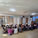대은2리경로당 네이버블로그