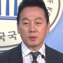 [ytn 뉴스 ] [제 6843호] 2018년 03월 07일 수요일 //'성추행 의혹' 정봉주, 서울시장 출마회견 취소 이미지