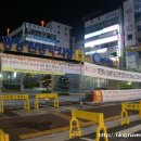 노은역 광장(동편) 이미지