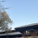 세븐-럭 | [가온누리 11기]KME 현장실습 X 강원, 제주 서포터즈 교류 워크숍 후기