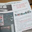 G3428 티스토리