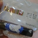 미쓰엘리샤